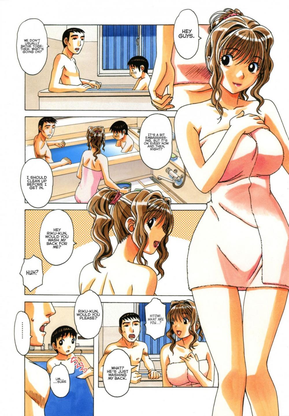 Hentai Manga Comic-TABOO Pupil-Chapter 1-17